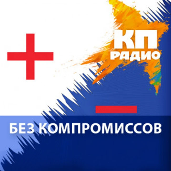 Школа секса: нужны ли детям уроки полового воспитания?