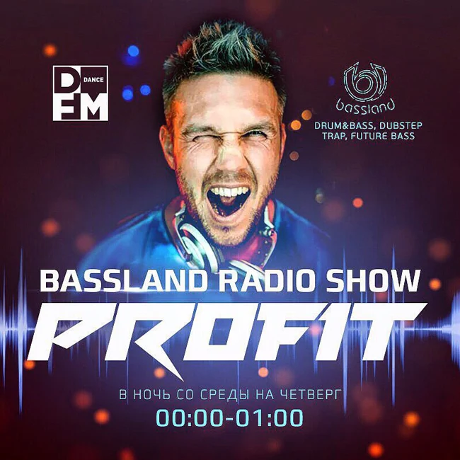 Bassland Show @ DFM (20.02.2019) - Эфир, приуроченный фестивалю World of Drum&Bass (23.02.2019) @ Известия Hall
