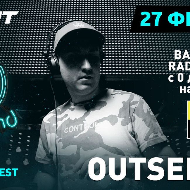 Bassland Show @ DFM (27.02.2019) - В гостях Outselect, представитель Future Jungle, Breaks направлений!