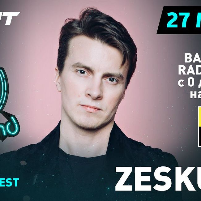 Bassland Show @ DFM (27.03.2019) - В гостях проект Zeskullz с презентацией новых треков!