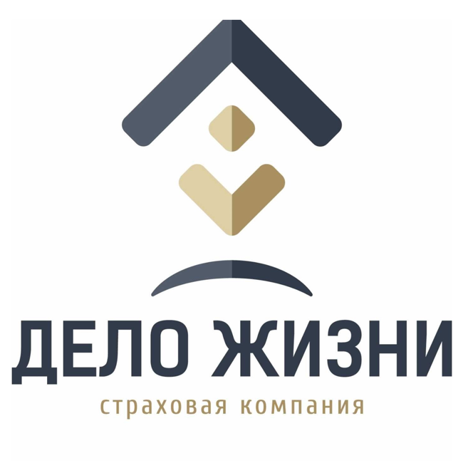Основные разновидности и типы страховок - рассказывает Виктория Белодедова.