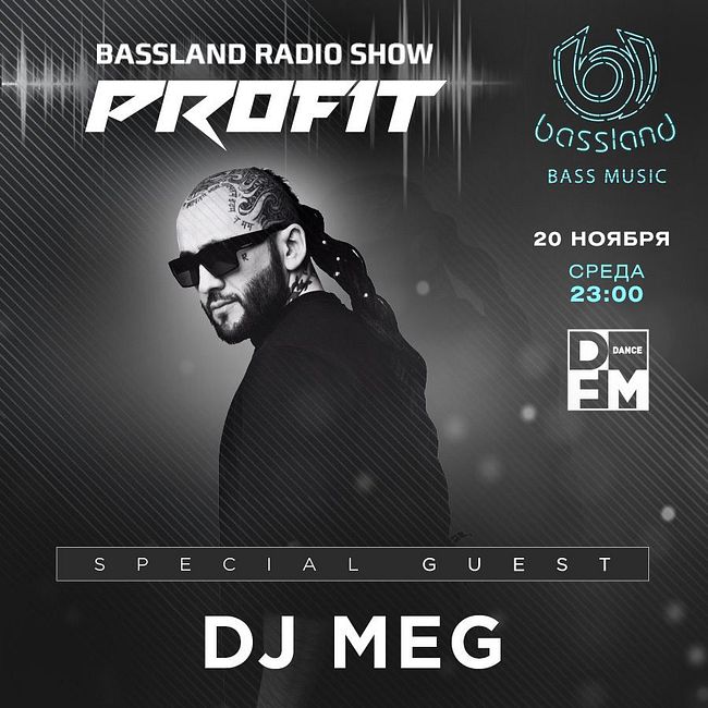 Bassland Show @ DFM (20.11.2019) - Special guest DJ Meg. Bass House, Breaks, Trap