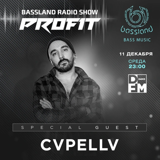 Bassland Show @ DFM (11.12.2019) - Special guest Cvpellv. Dubstep, Trap, Future Beats