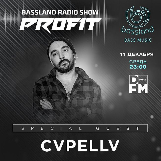 Bassland Show @ DFM (11.12.2019) - Special guest Cvpellv. Dubstep, Trap, Future Beats