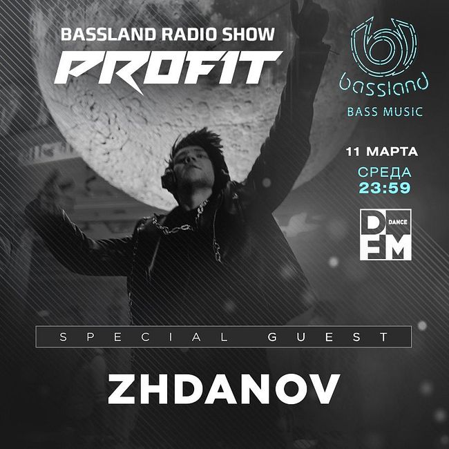 Bassland Show @ DFM (11.03.2020) - Special guest Zhdanov