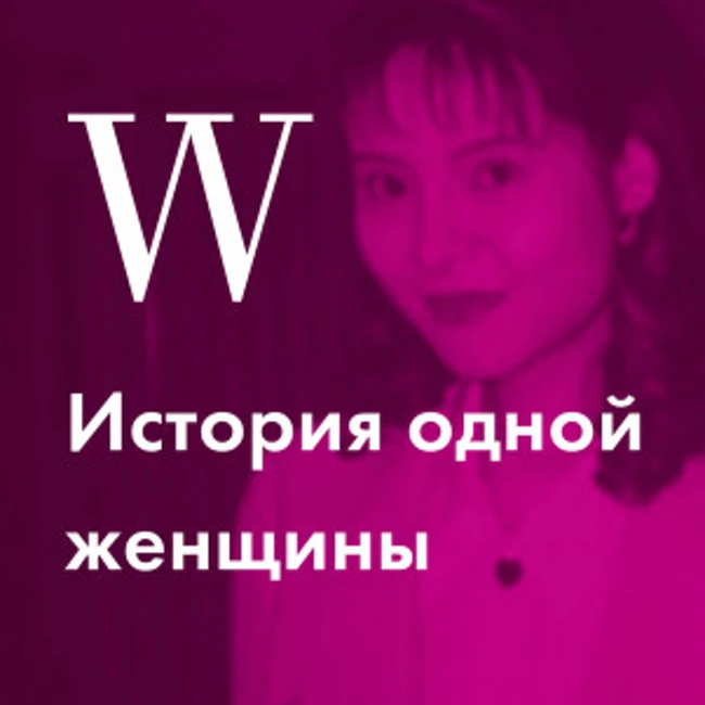 История Секо Тендо, которая родилась в клане якудза