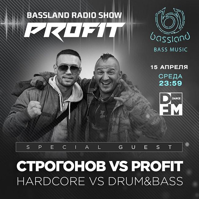 Bassland Show @ DFM (15.04.2020) - Profit vs Строгонов (Drum&Bass vs Hardcore)