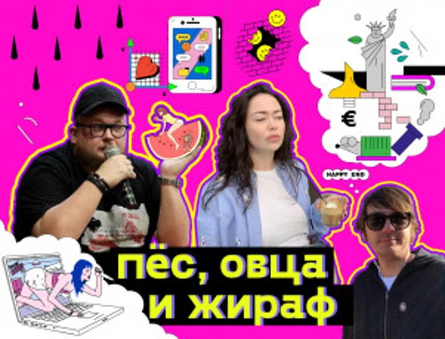 Выпуск 6. Переговоры как искусство