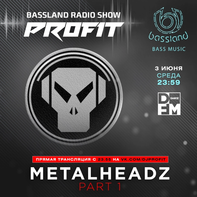 Bassland Show @ DFM (03.06.2020) - METALHEADZ. Part 1