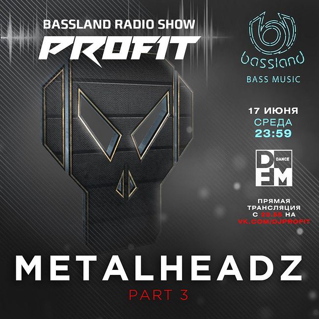 Bassland Show @ DFM (17.06.2020) - METALHEADZ. Part 3