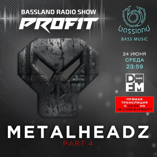 Bassland Show @ DFM (24.06.2020) - METALHEADZ. Part 4