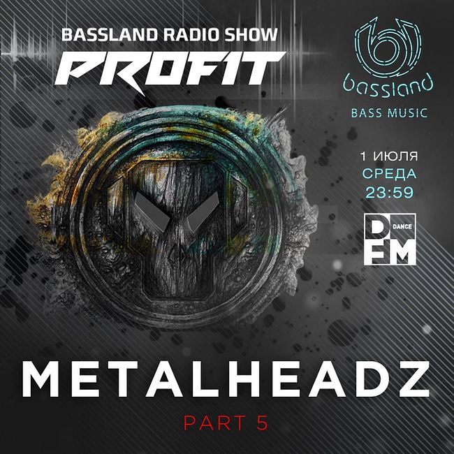 Bassland Show @ DFM (01.07.2020) - METALHEADZ. Part 5