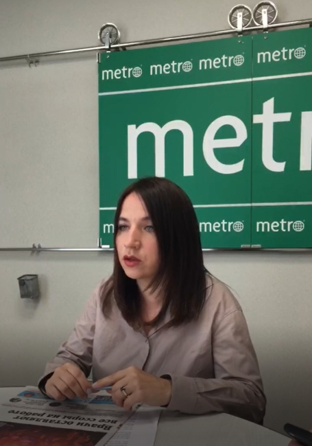 Отвечаем на вопросы METRO