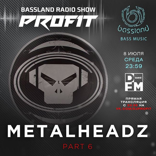 Bassland Show @ DFM (08.07.2020) - METALHEADZ. Part 6