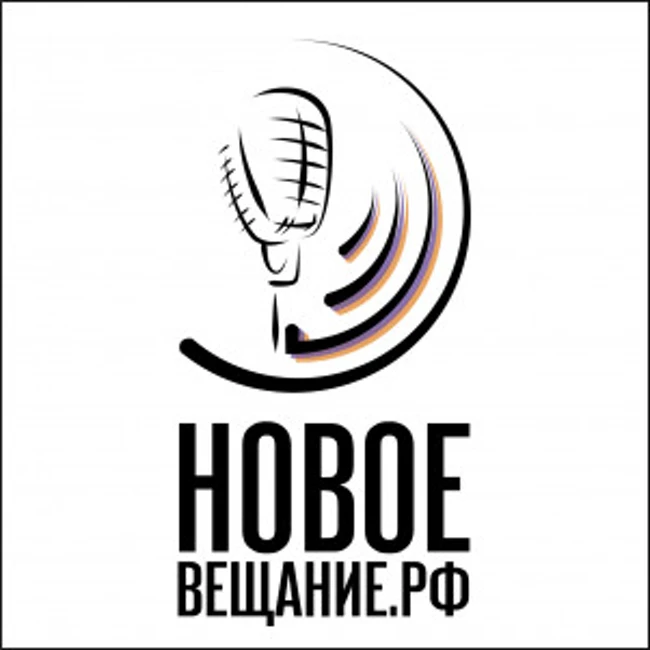 Теплые Новости 26.07.2020 - Новому Вещанию 7 лет