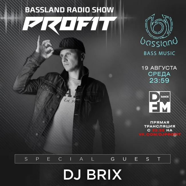 Bassland Show @ DFM (19.08.2020) - Special guest Brix