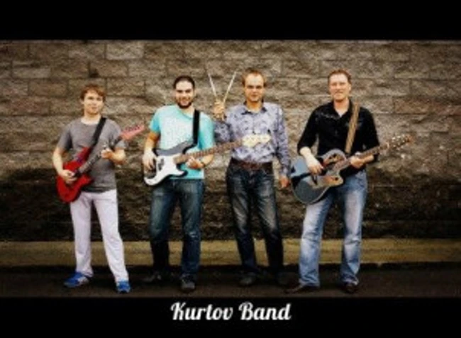 ЖаркийТрёп s01e03 KurtovBand