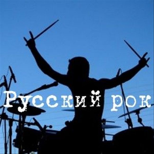 Российская рок-группа "Конец фильма" на радио Фонтанка ФМ (056)