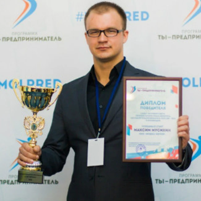 Бизнес для души