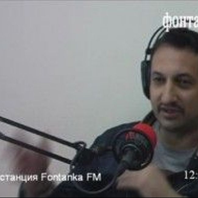 Группа "Старый Приятель" в программе Русский Рок на Фонтанка ФМ (078)