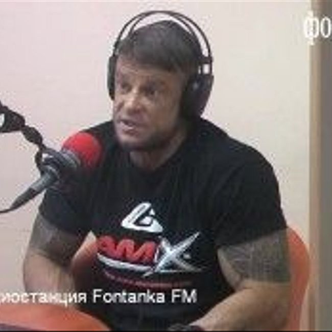 Актер и бодибилдер Олег Малышев дал интервью Фонтанке ФМ. (350)