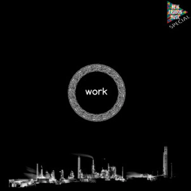 Work (Special room)