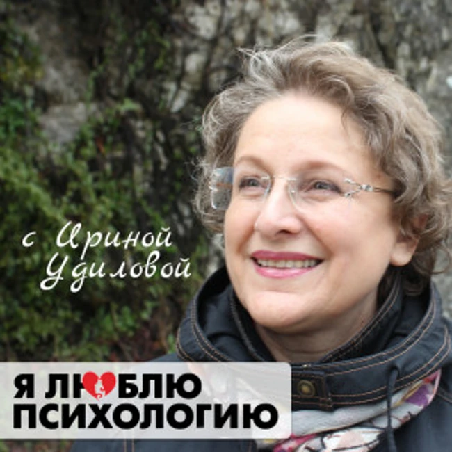 Как стать хитрее или лучше мудрее?