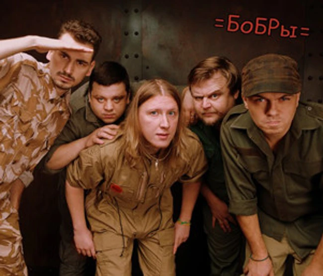 «С песней весело шагать...»