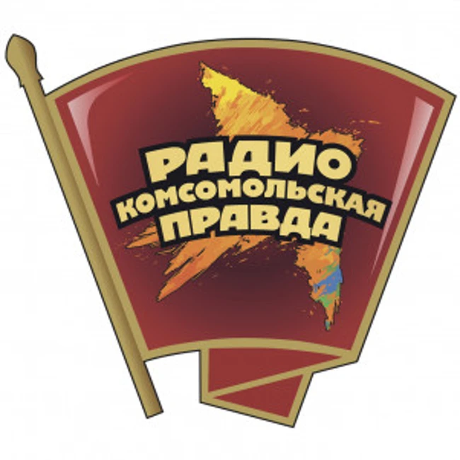 Ульяна Скойбеда: Нет проблем в России, да! Кроме тигра и козла...