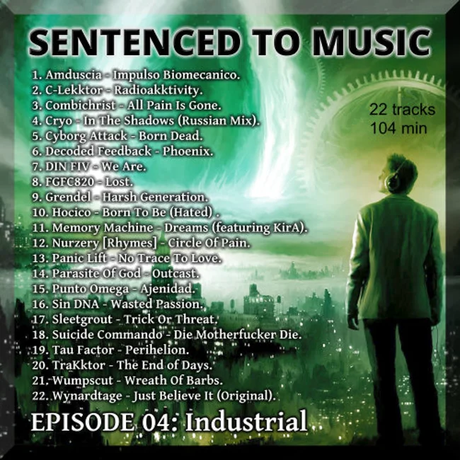 04 : Industrial