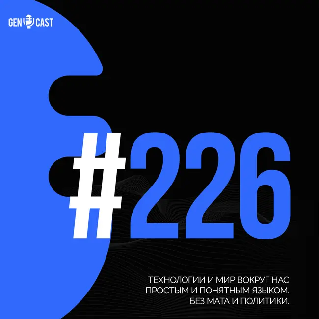 Второй чтобы убедиться