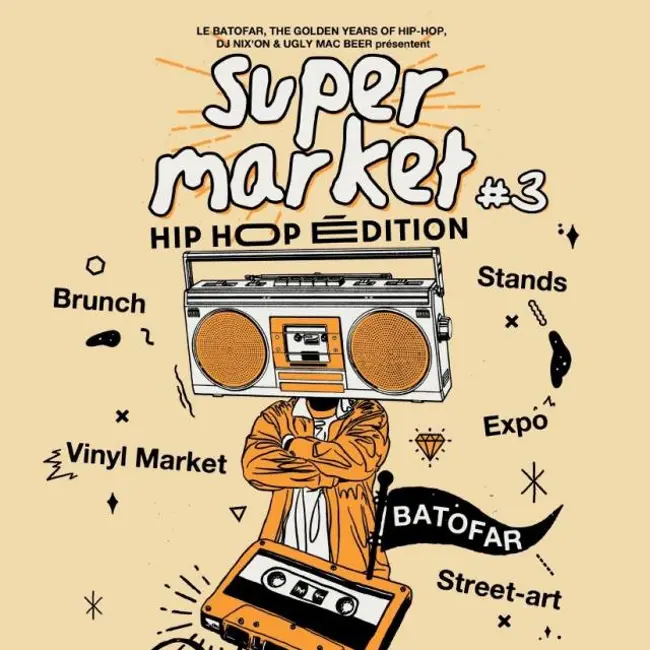 Rugged Hip Hop Mix By VENOM / Drop by DJ PREMIER.