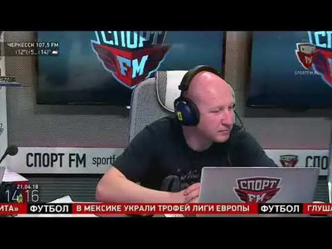 Боксер Федор Чудинов в гостях у Спорт FM. 21.04.18