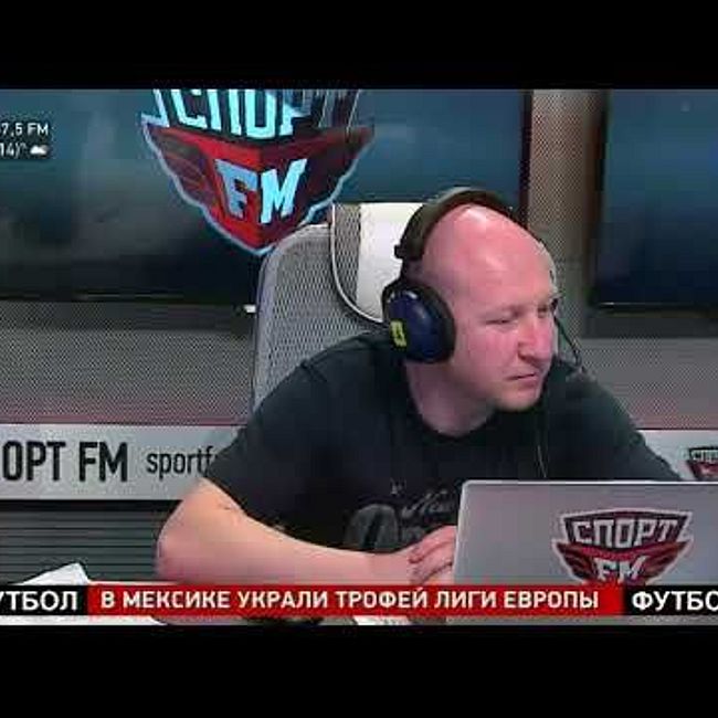 Боксер Федор Чудинов в гостях у Спорт FM. 21.04.18