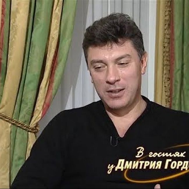 Немцов о своем участии в советской программе звездных войн