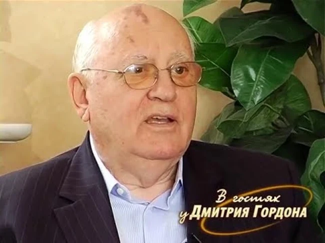 Горбачев: Две недели я был Виктором