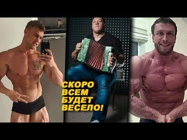 Говорят, там будут все! Возможно, стоит сходить и нам! ЖЕЛЕЗНЫЙ РЕЙТИНГ