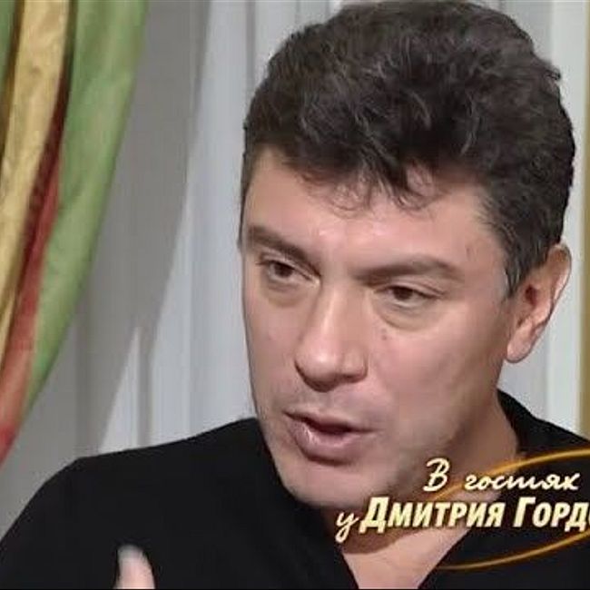 Немцов: Черномырдин сказал Березовскому: "А что я могу с Немцовым поделать? Он преемник"