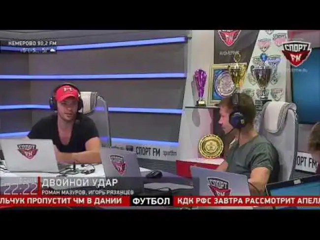 Тайбоксер и кикбоксер Артем Левин в гостях у Двойного удара. 16.04.18