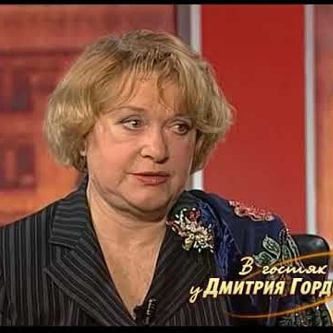 Талызина: Я женщина старой, советской формации