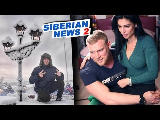 Дядя Сережа готов сразиться с Деннисом Вольфом! Пора варить пельмени! #SiberianNews