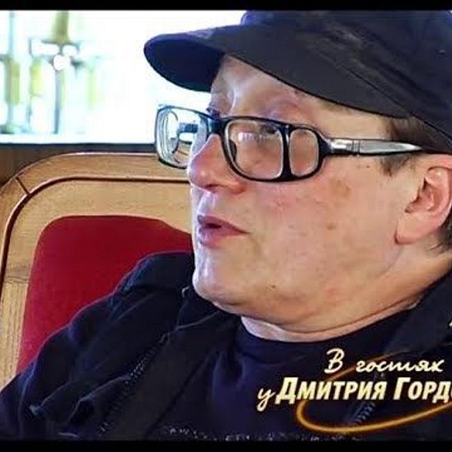 Шемякин: Когда мы закончили запись диска певца-цыгана Володи Полякова, ему было уже 96 лет