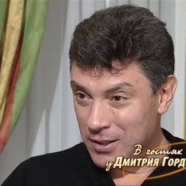 Немцов: Попал я мячом прямо в Ельцина, он упал. "Я тебя сейчас пристрелю!" — закричал Коржаков