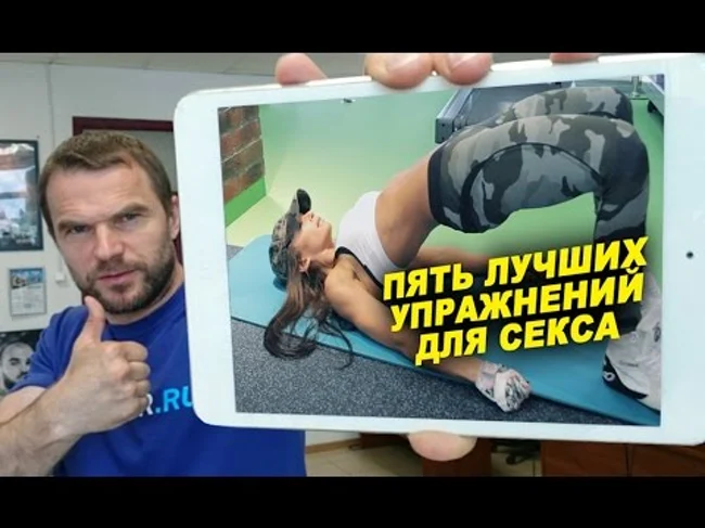 Как снять видео на 1 миллион просмотров! #100 железный рейтинг