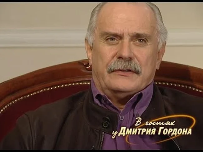 Михалков о зависти