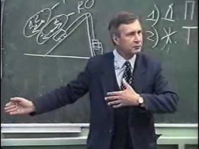 37 Слово