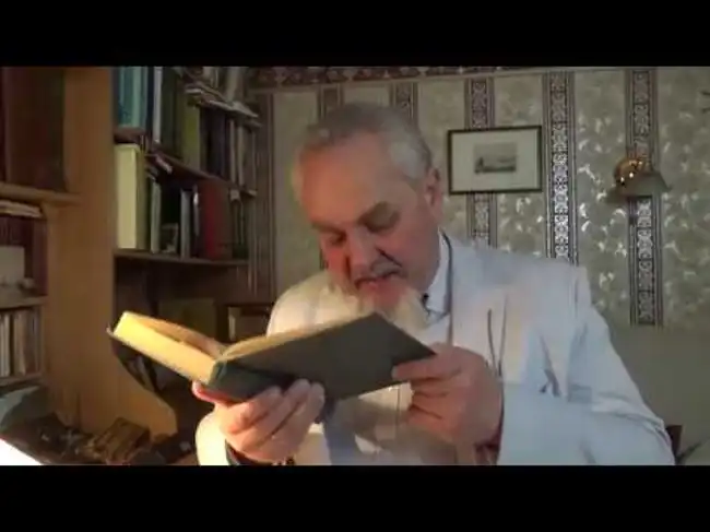 Лекция №44 "Древнеегипетский ритуал. Праздники Древнего Египта"