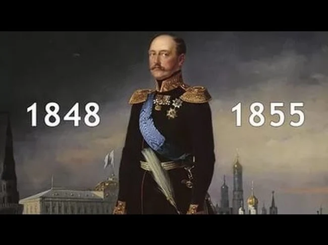 Историческая рифма: «Мрачное семилетие»