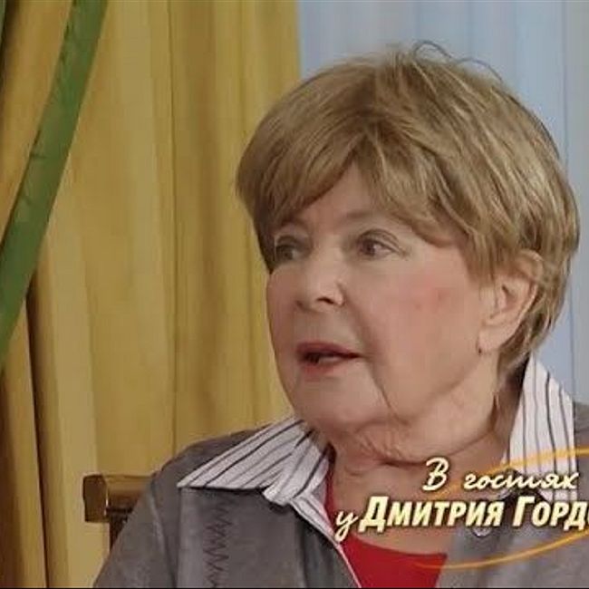 Аросева: Борис Рунге был мне больше, чем муж