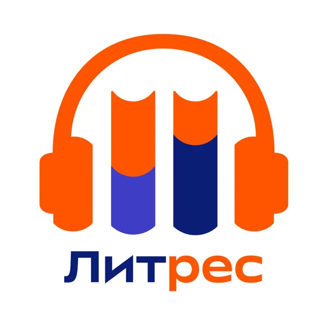 Камиль Ларин — Карантинный полубред, или Сказки на ночь для маленьких взрослых